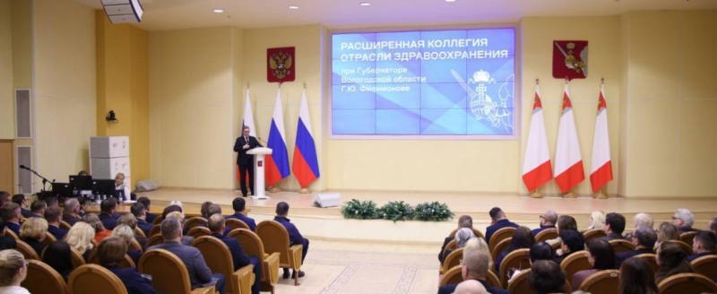 Телеграм-канал Георгия Филимонова