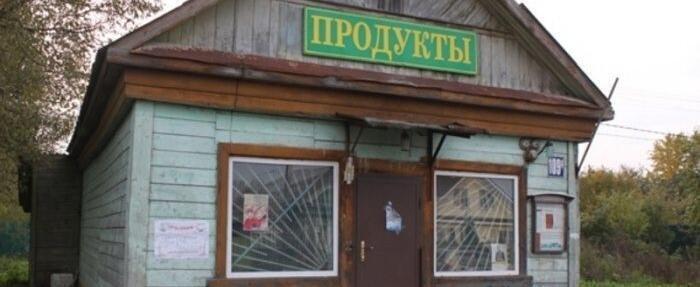 фото vk.com/kspvo35