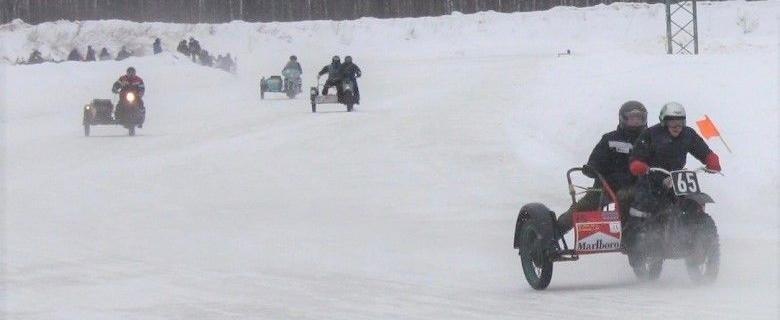 Официальный портал правительства Вологодской области