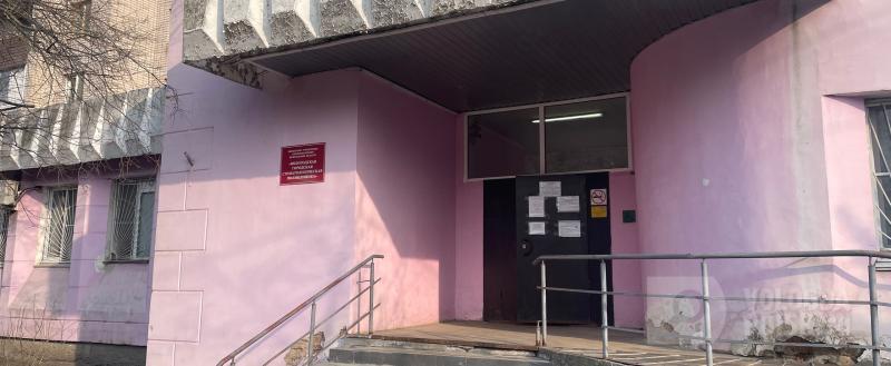 Тимур Бойков / Вологда-Поиск