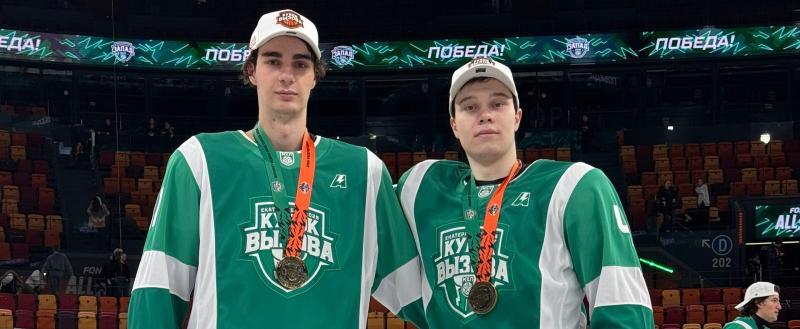 Фото: https://vk.com/mhk_almaz