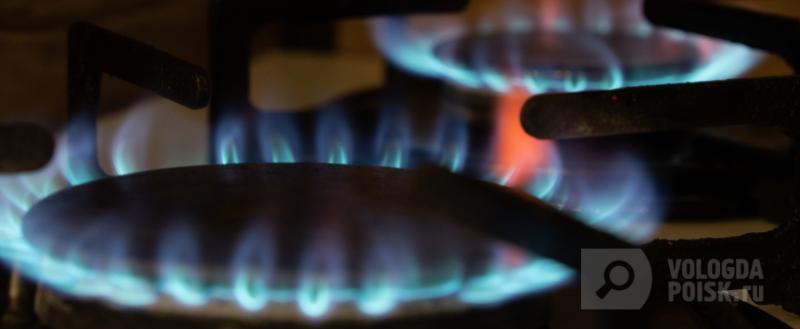 Вологда-Поиск