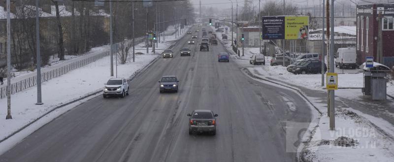 Вологда-Поиск