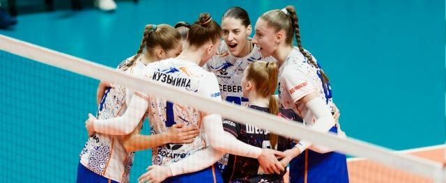 Фото: https://vk.com/chervolley