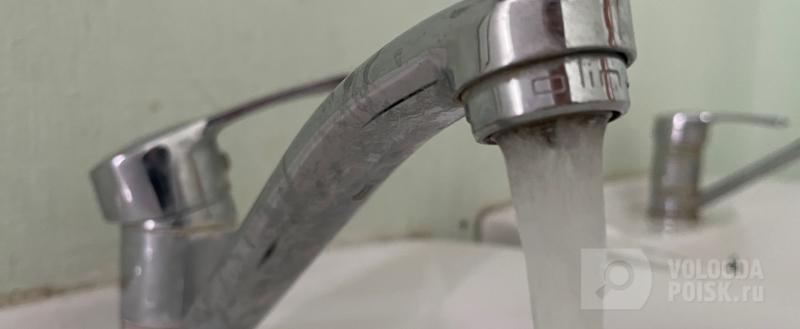 Вологда-Поиск