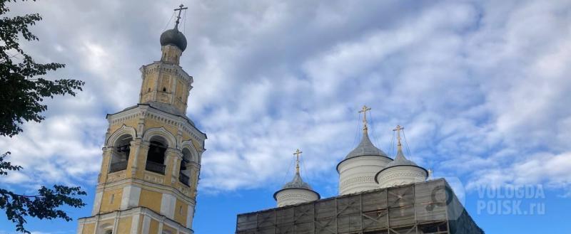 Вологда-поиск