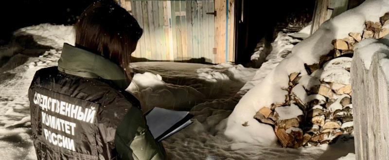 пресс-служба СУ СК РФ по Вологодской области