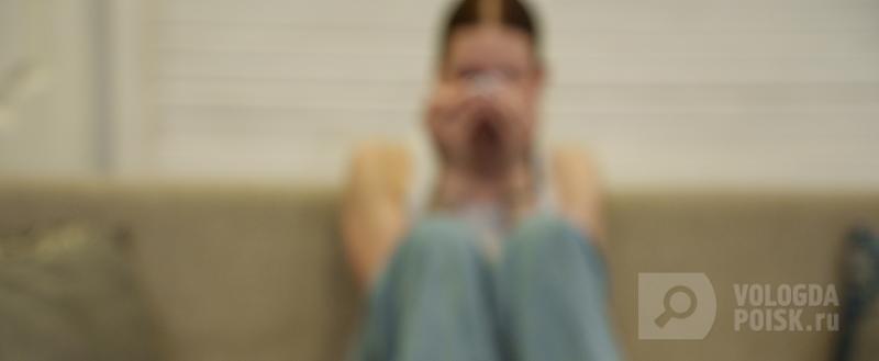 фото: Вологда-поиск