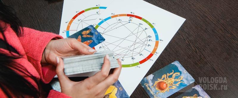 фото: Вологда-поиск