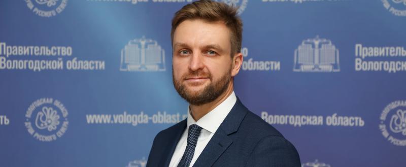 фото: сайт Правительства Вологодской области