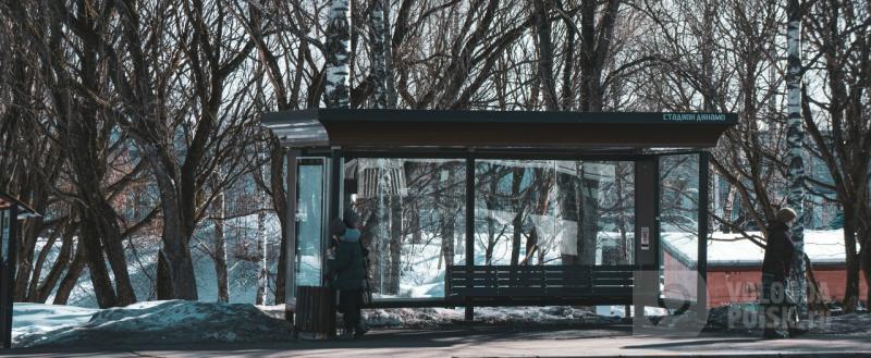 Вологда-поиск