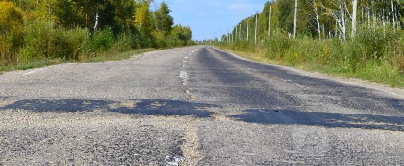 Фото: Вологда-поиск