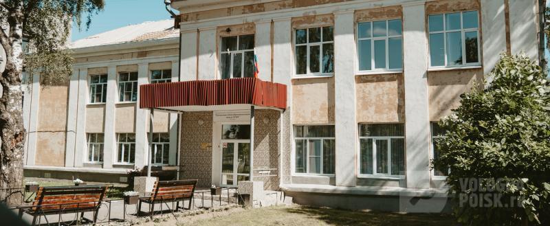 Фото: Вологда-поиск