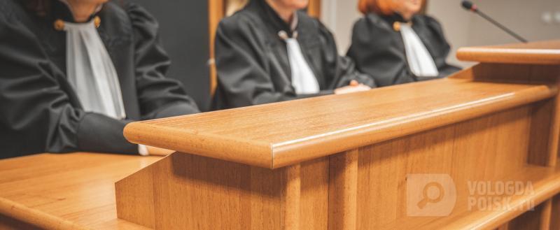 фото: Вологда-поиск