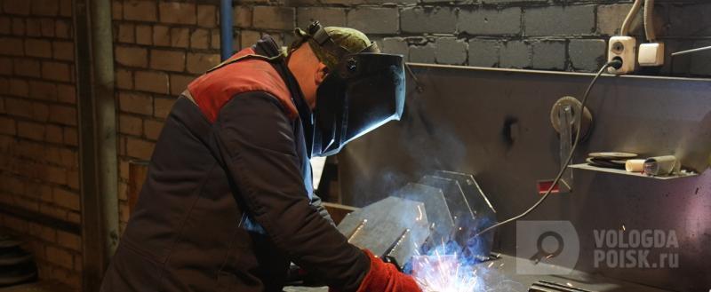 Вологда-поиск