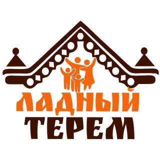 Ладный терем, арт-резиденция, Вологда