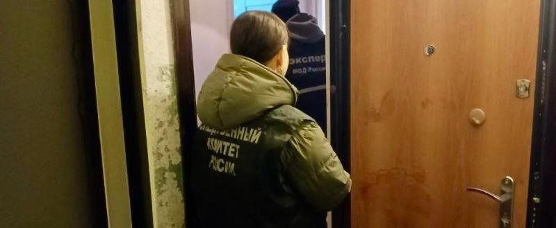 пресс-служба СУ СК РФ по Вологодской области