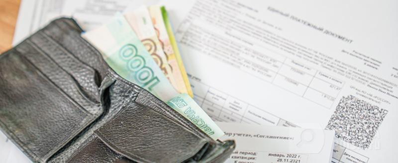 Фото Тимура Бойкова. Вологда-поиск