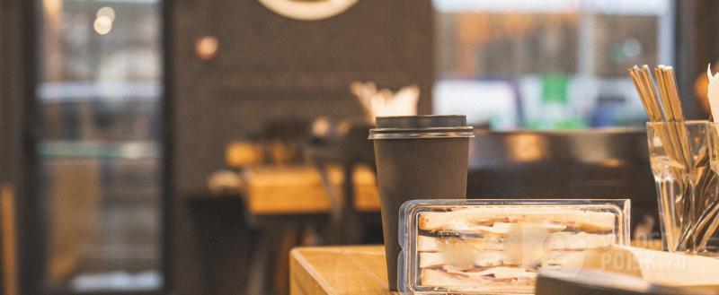 Фото: Вологда-поиск