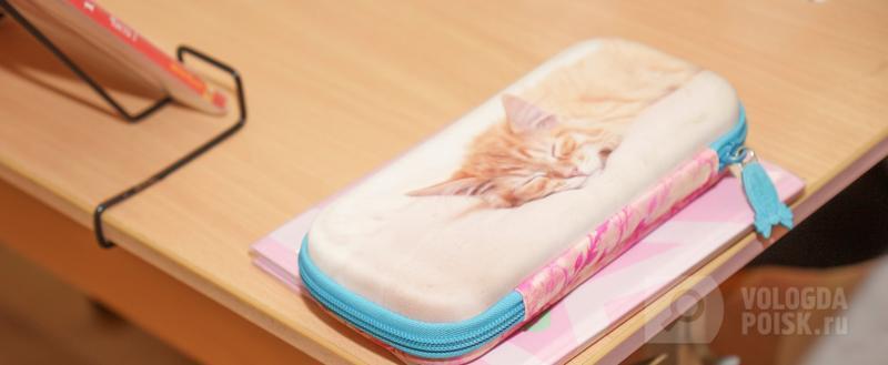 Вологда-поиск