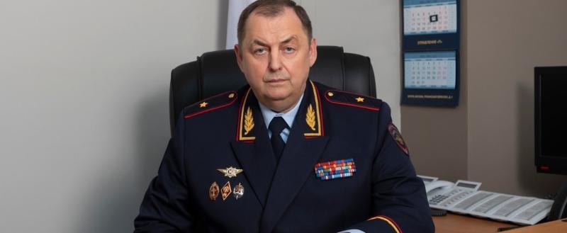 УМВД России по Вологодской области