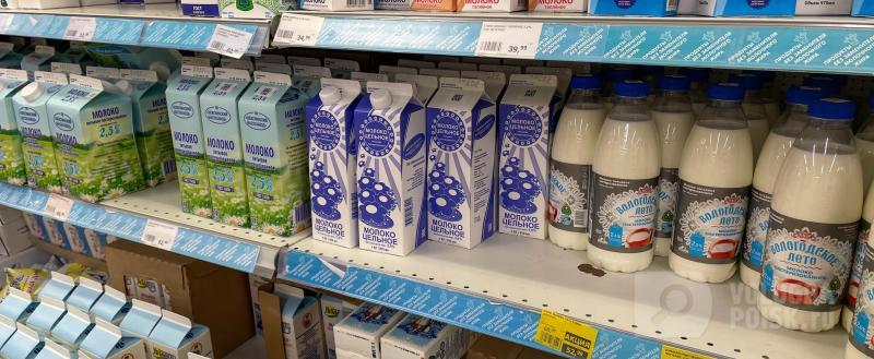 Геннадий Хабаров / Вологда-Поиск