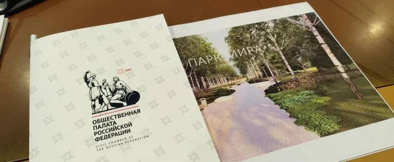 Телеграм-канал Сергея Жестянникова