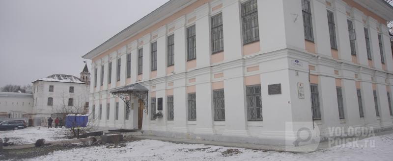 Никита Трушков / Вологда-Поиск