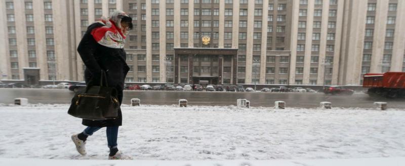 Фото пресс-служба Государственной Думы