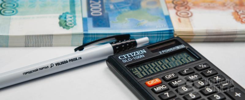 Фото Геннадия Хабарова. Вологда-поиск