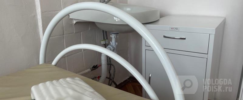 Вологда-поиск