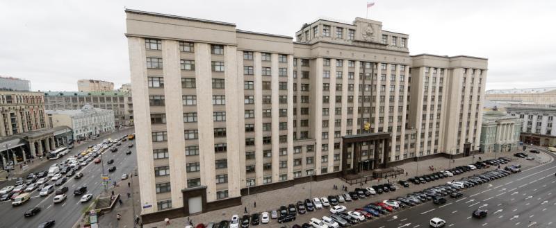 Фото пресс-службы Государственной думы