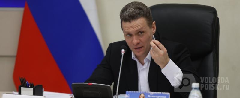 Фото пресс-службы губернатора