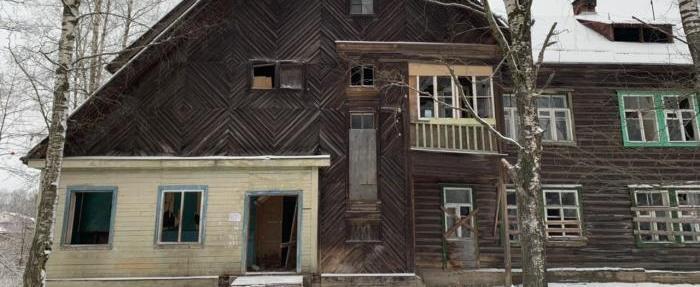 Фото - управление ОКН по Вологодской области ВК