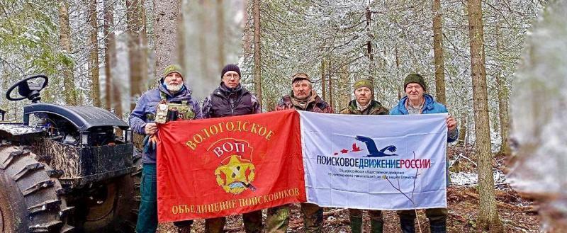 страница в соцсети Вконтакте главы Вытегорского МО Ивана Абрамова