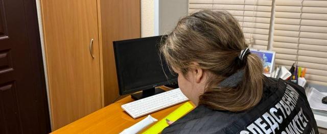 пресс-служба СУ СК РФ по Вологодской области