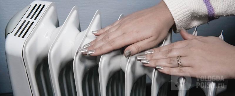 Фото: Вологда-поиск