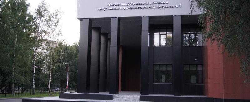 Вологодские пятиклассники начнут изучать «Духовно-нравственную культуру» уже с этого года