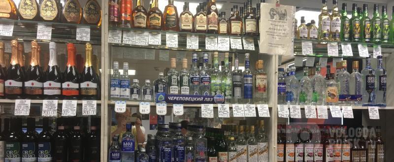 Фото: Вологда-поиск