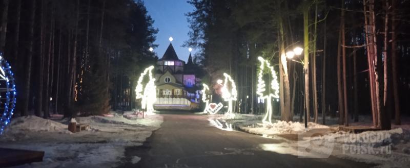 Фото: Вологда-поиск