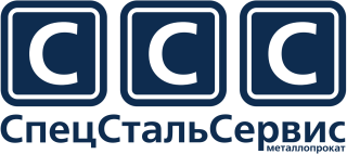 СпецСтальСервис