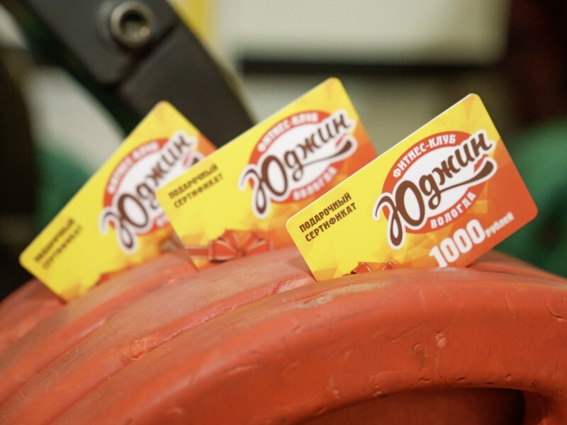 Фитнес-клуб &laquo;ЮДЖИН&raquo; - лучшее место для подарков к 23 февраля!