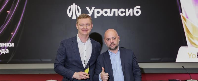 Банк Уралсиб получил награду премии YoFin за экспресс-гарантии для бизнеса