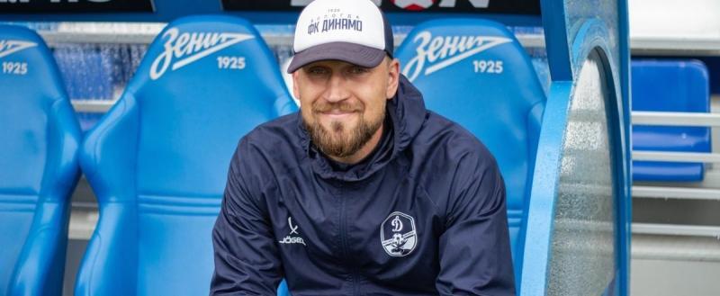 Фото ФК «Динамо» (Вологда)