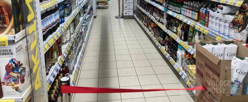 Фото  Вологда-поиск