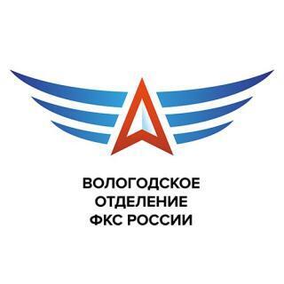 Федерация компьютерного спорта