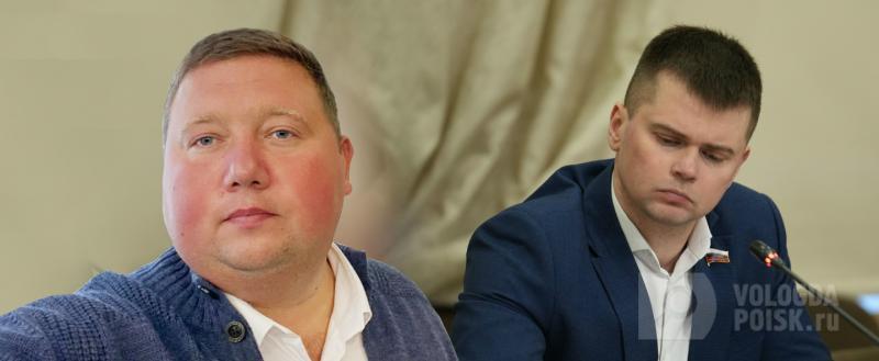 Коллаж Вологда-поиск