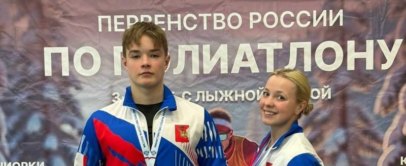 Фото портала 