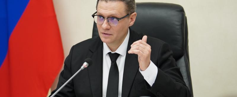 Принтскрин с видео