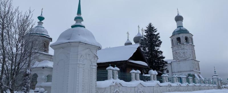 Фото Государственный архив Вологодской области